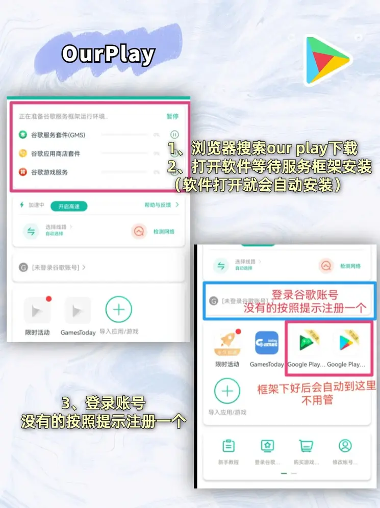 尊龙官网登入截图1